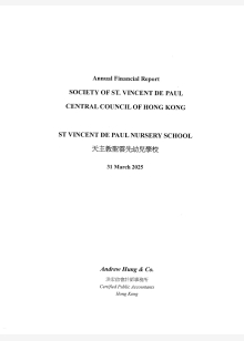 WhatsApp Image 2025-11-03 at 14.46.00_a61cf452