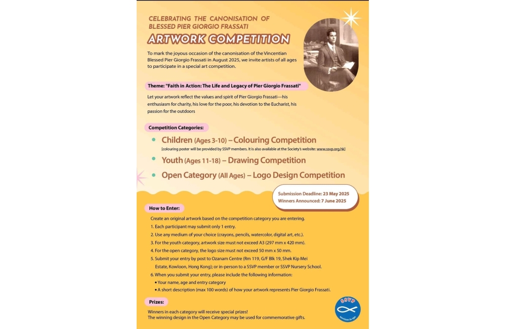 WhatsApp Image 2025-04-18 at 10.38.13_afd525c2